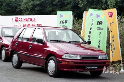 大發祥瑞1000|80年代經典國產車大發祥瑞 「環島20圈挑戰」顛覆小。